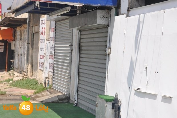 mahalat moner 38 (49).JPG